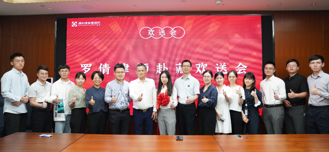 微信图片_20220815205141.png