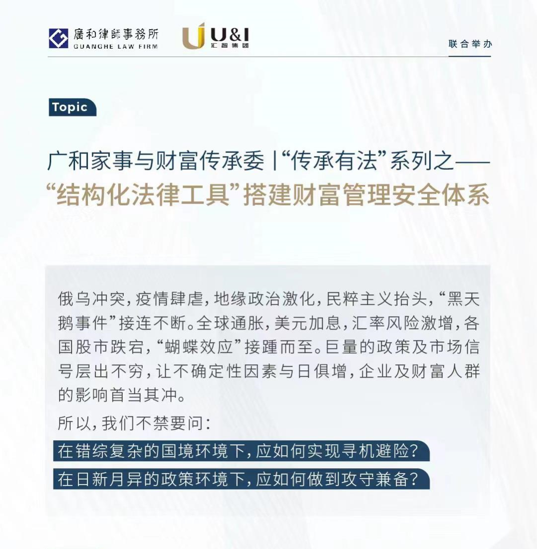 微信图片_20220815210018.png