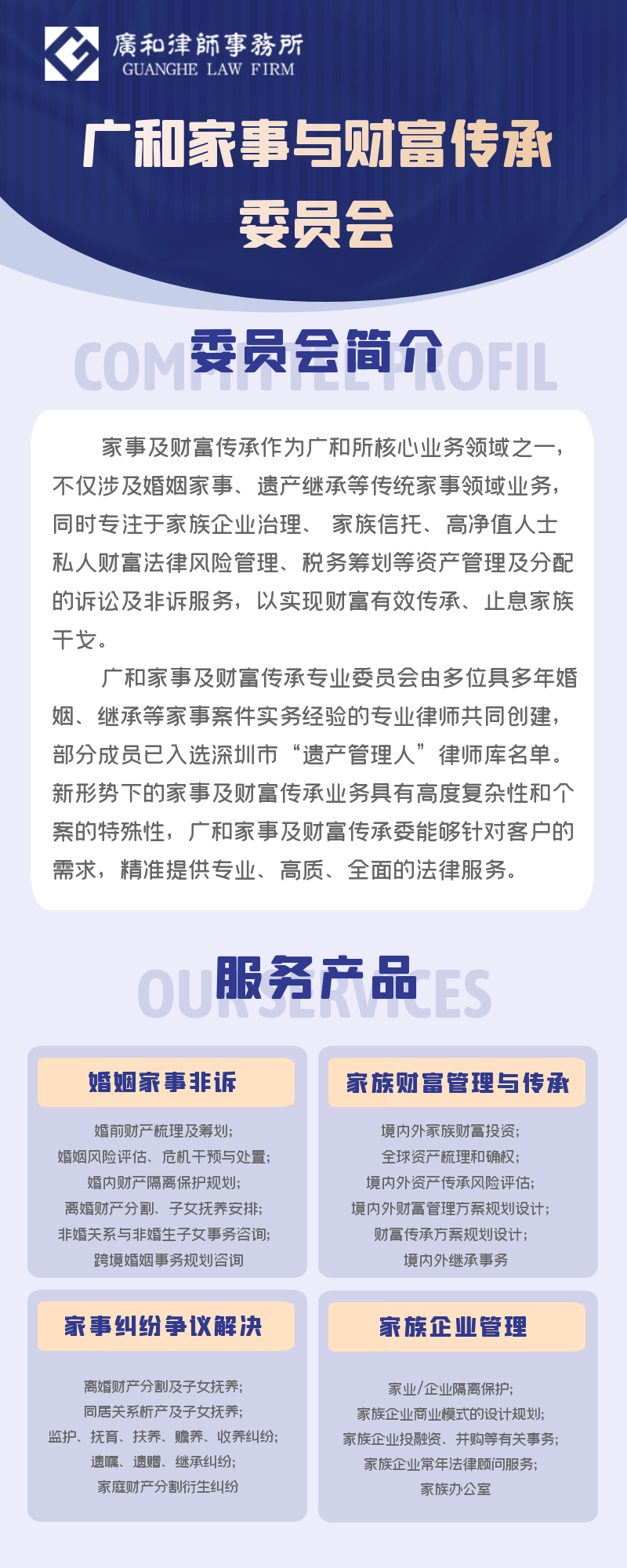 微信图片_20220815210200.png