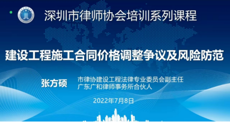 微信图片_20220815211800.png