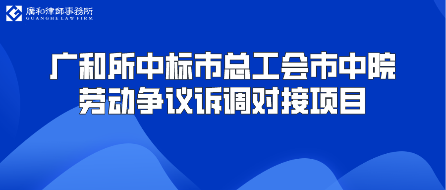 微信图片_20220815224048.png