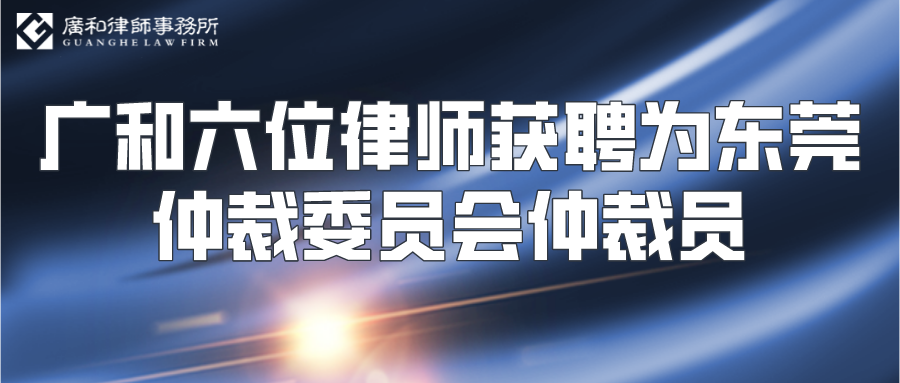 微信图片_20220815224653.png