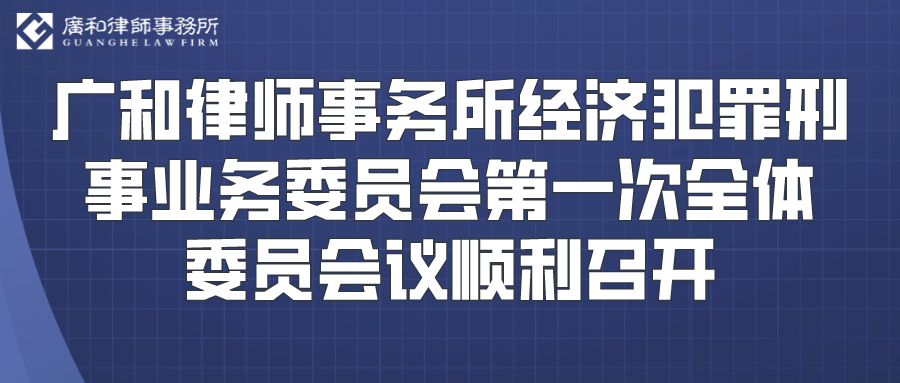 微信图片_20220816091015.png