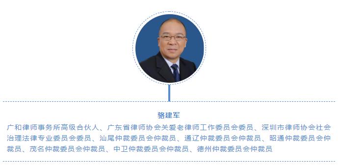 微信图片_20220816091921.jpg