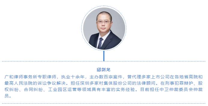 微信图片_20220816091929.jpg