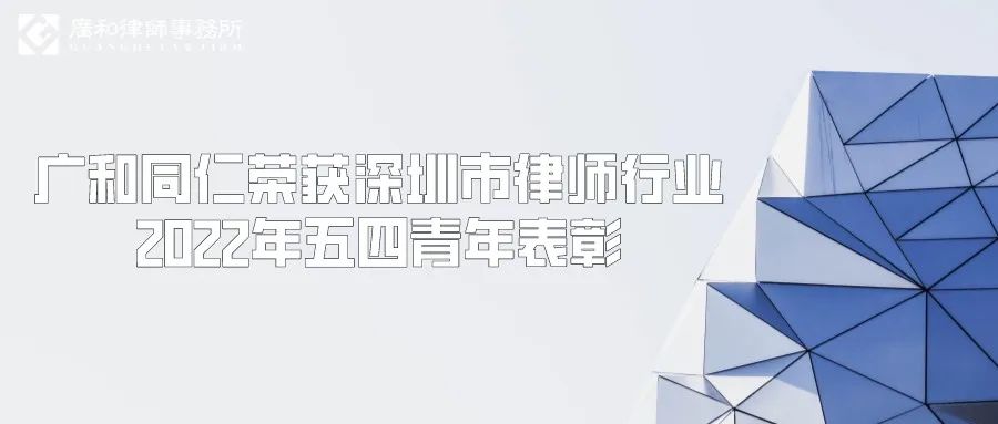 微信图片_20220816092336.jpg