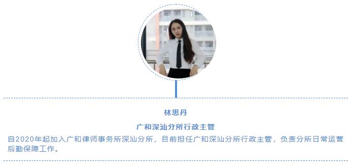 微信图片_20220816092455.jpg