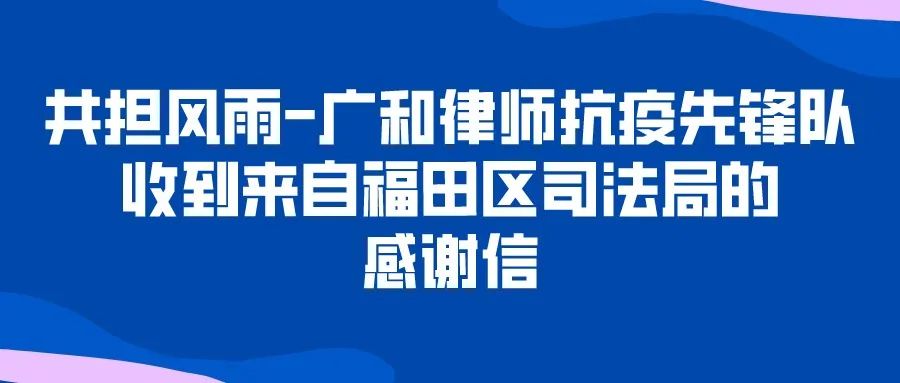 微信图片_20220816093619.jpg