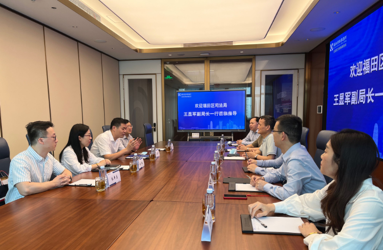 微信图片_20220816093628.png