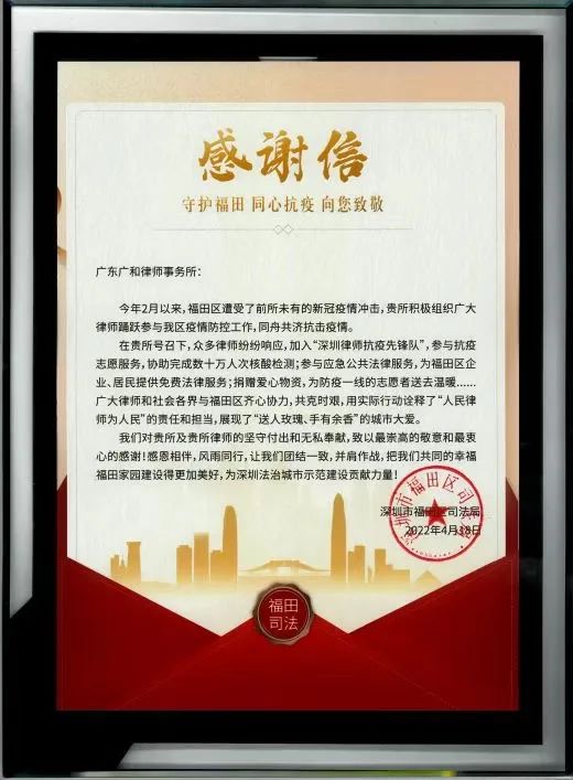 微信图片_20220816093737.jpg