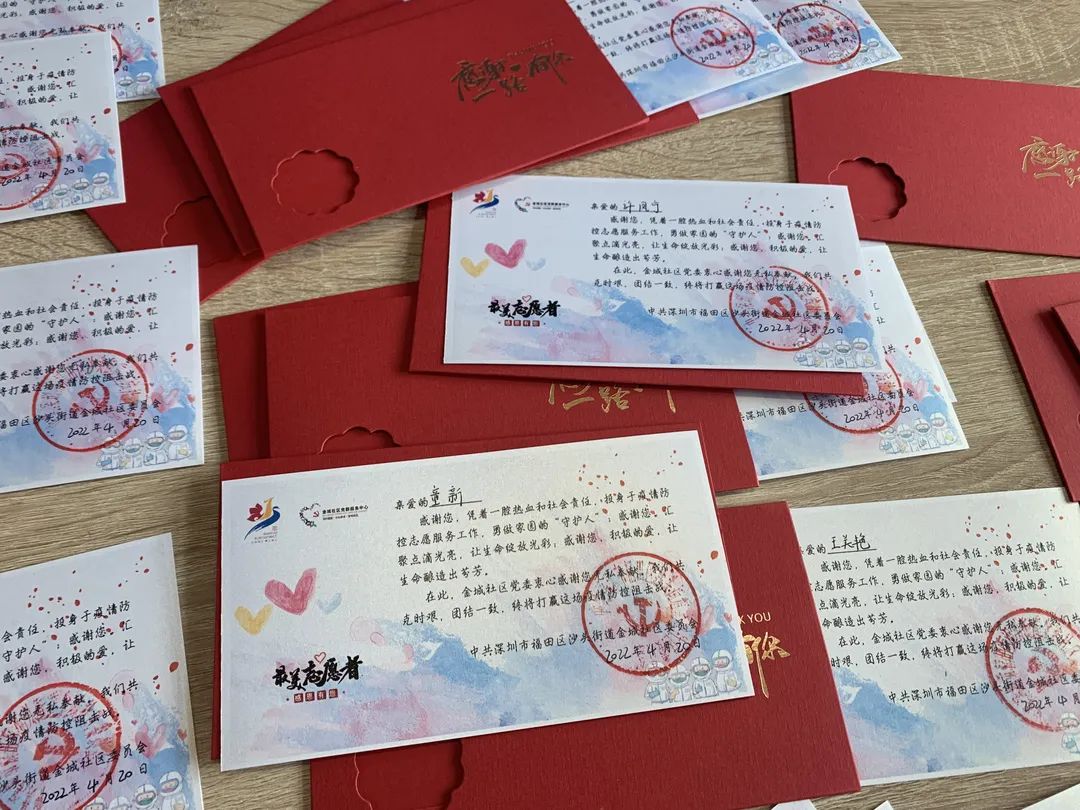 微信图片_20220816093740.jpg