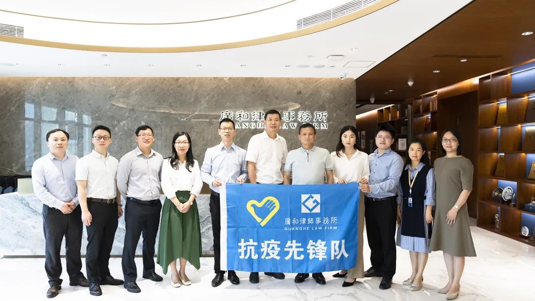 微信图片_20220816094007.jpg