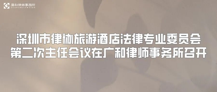 微信图片_20220816101532.jpg