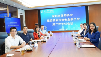 微信图片_20220816101551.png