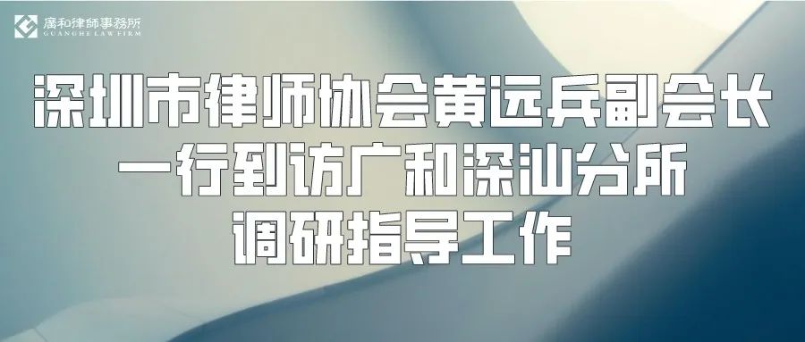 微信图片_20220816103523.jpg 微信图片_20220816103523.jpg