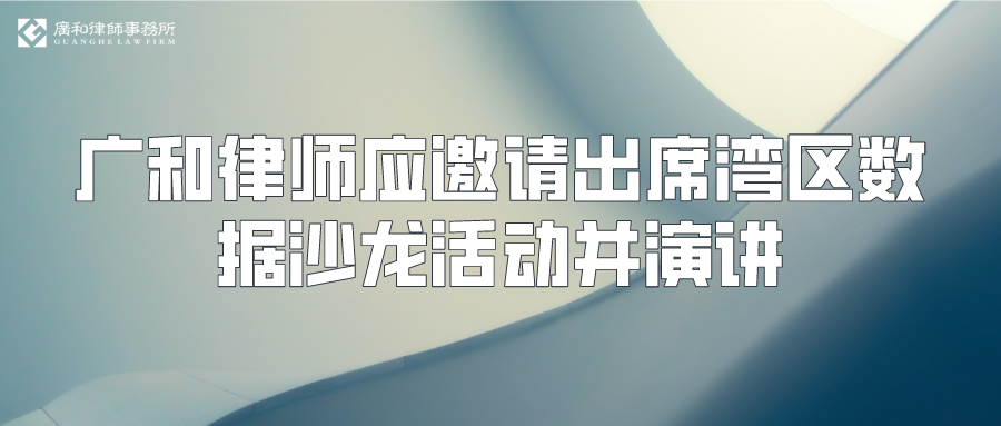 微信图片_20220816104110.png