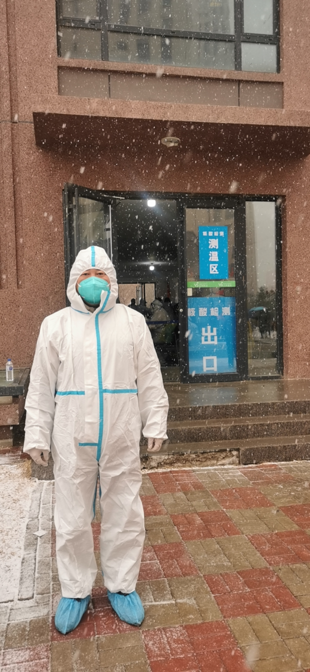 微信图片_20220816104649.png