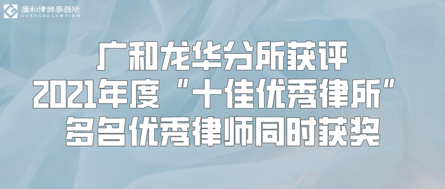 微信图片_20220816105233.png