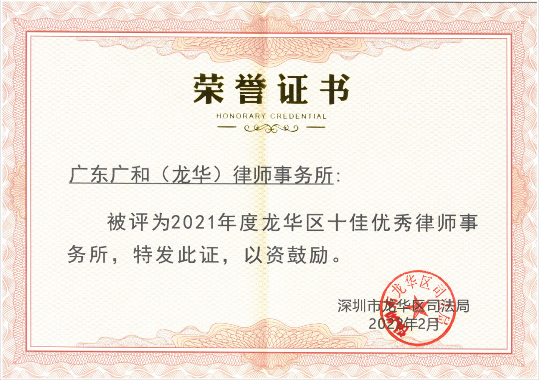 微信图片_20220816105316.png