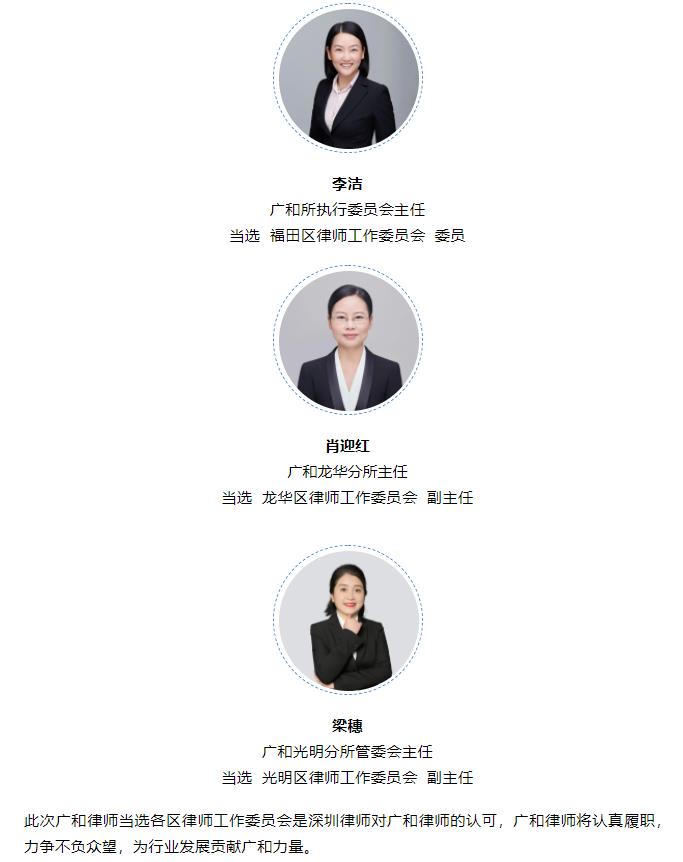 微信图片_20220816110332.jpg