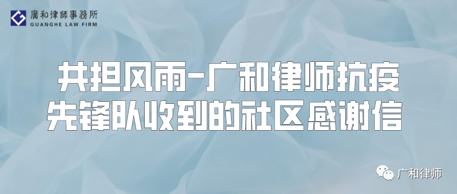 微信图片_20220816113135.png