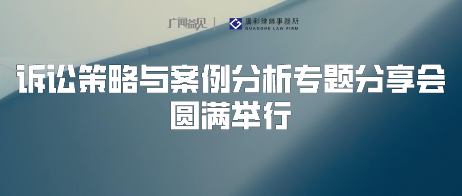 微信图片_20220816143116.png