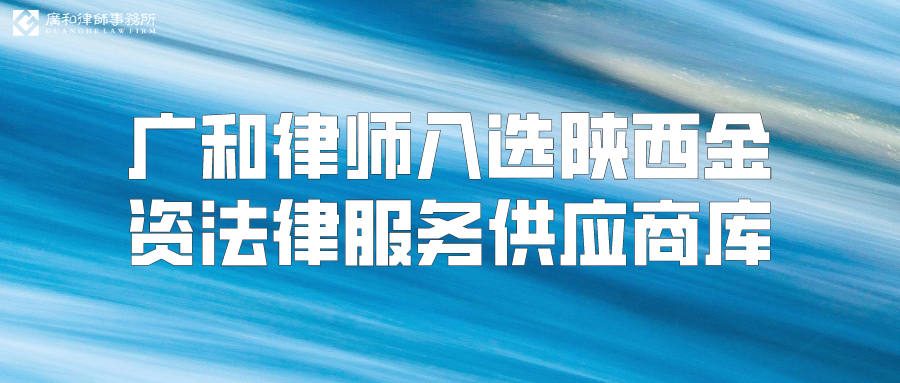 微信图片_20220816151036.png