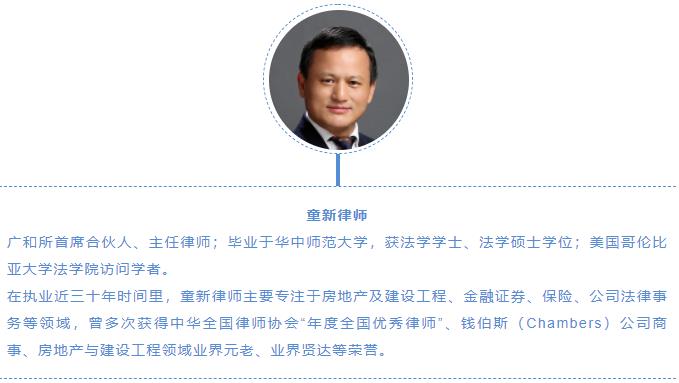 微信图片_20220816151257.jpg