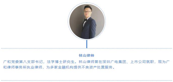 微信图片_20220816151259.jpg