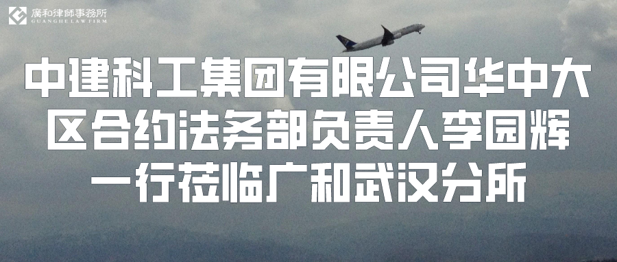 微信图片_20220816162439.png
