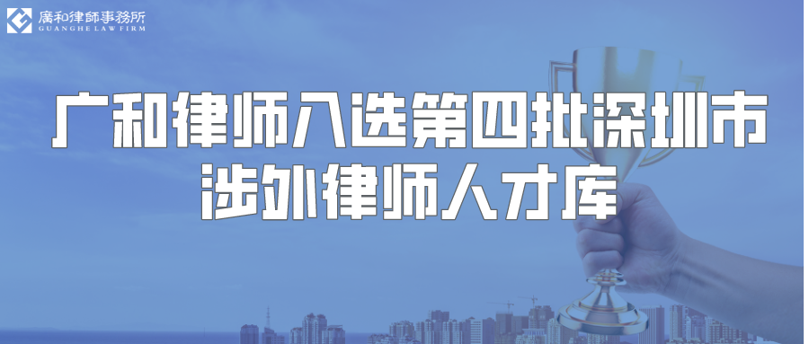 微信图片_20220816163136.png