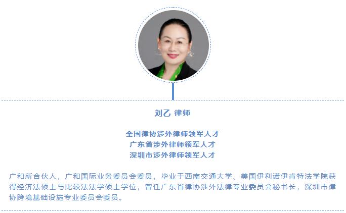微信图片_20220816163840.jpg