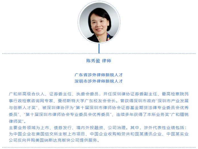 微信图片_20220816163851.jpg