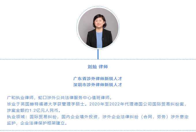 微信图片_20220816163903.png