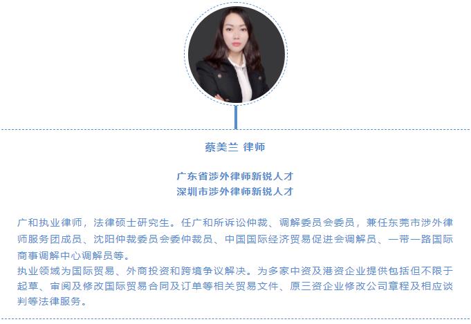微信图片_20220816163905.jpg