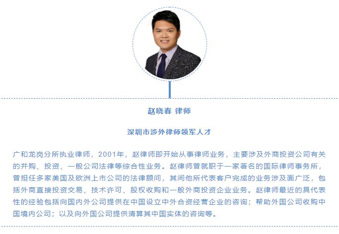 微信图片_20220816163908.jpg