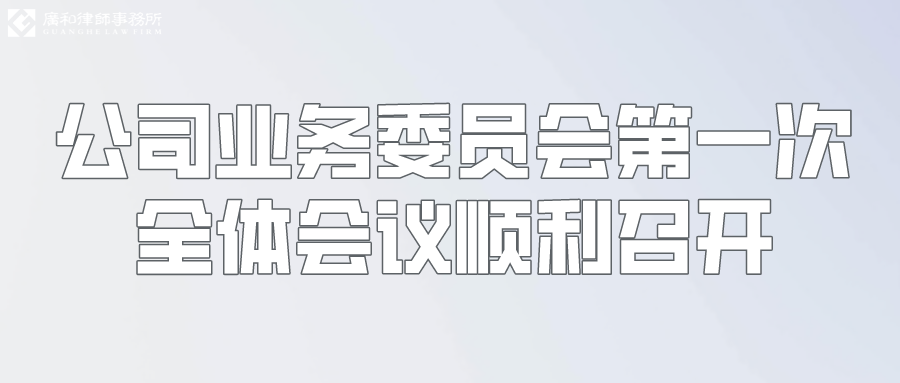 微信图片_20220817150014.png
