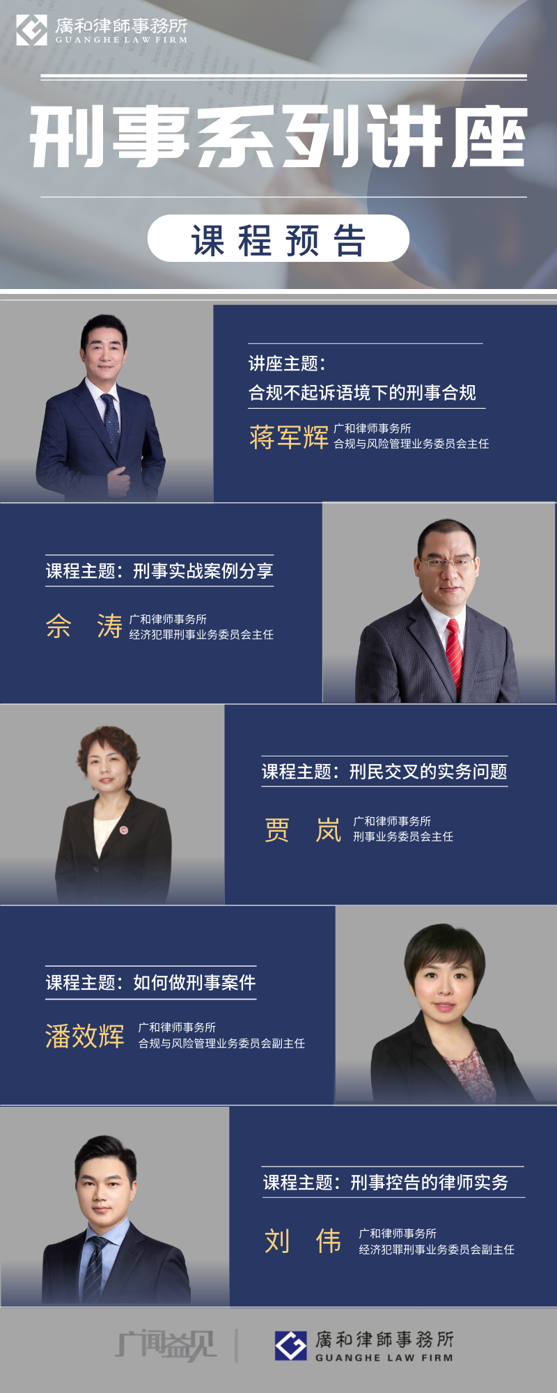 微信图片_20220818104917.png