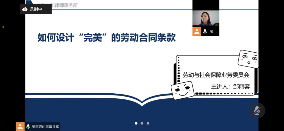 微信图片_20220818151140.png