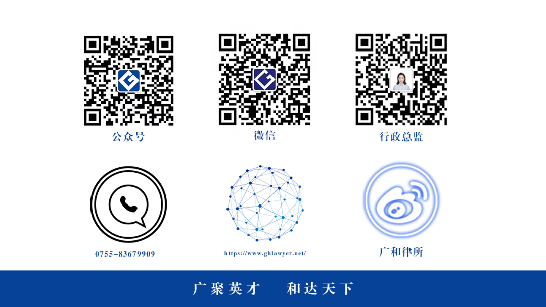 微信图片_20220822092326.png