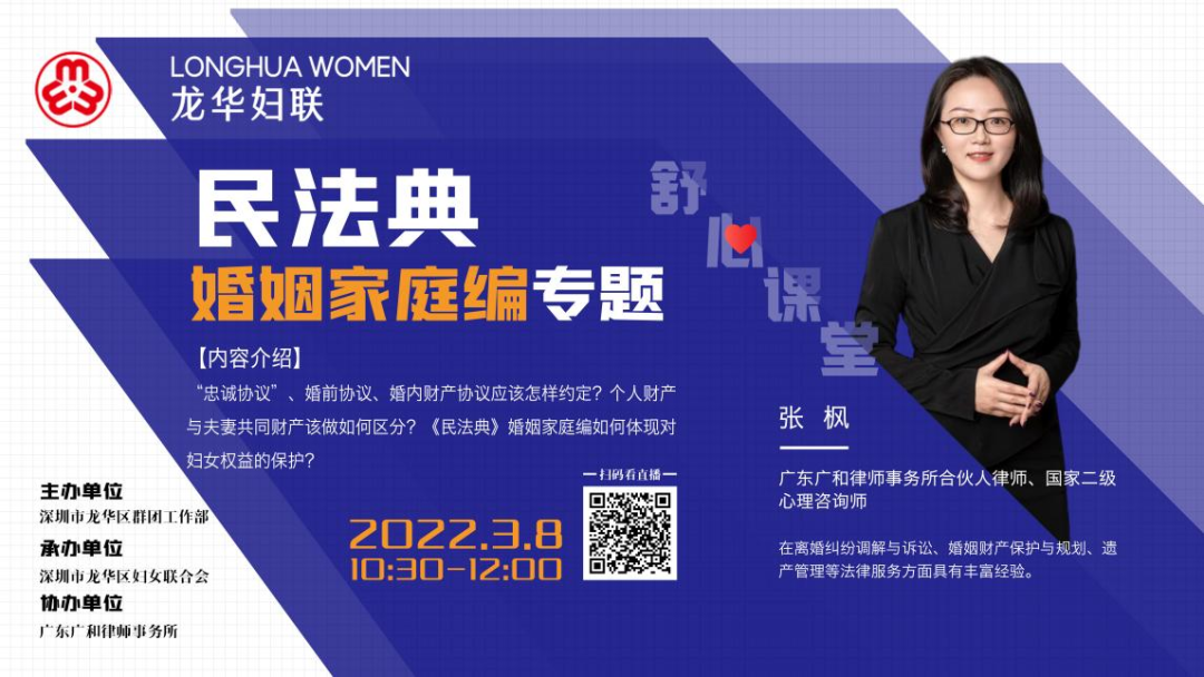 微信图片_20220822151042.png