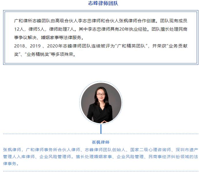 微信图片_20220822151214.jpg