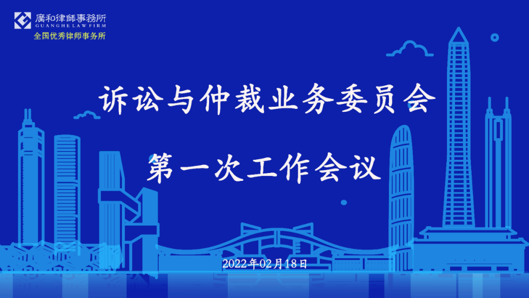 微信图片_20220826122152.png