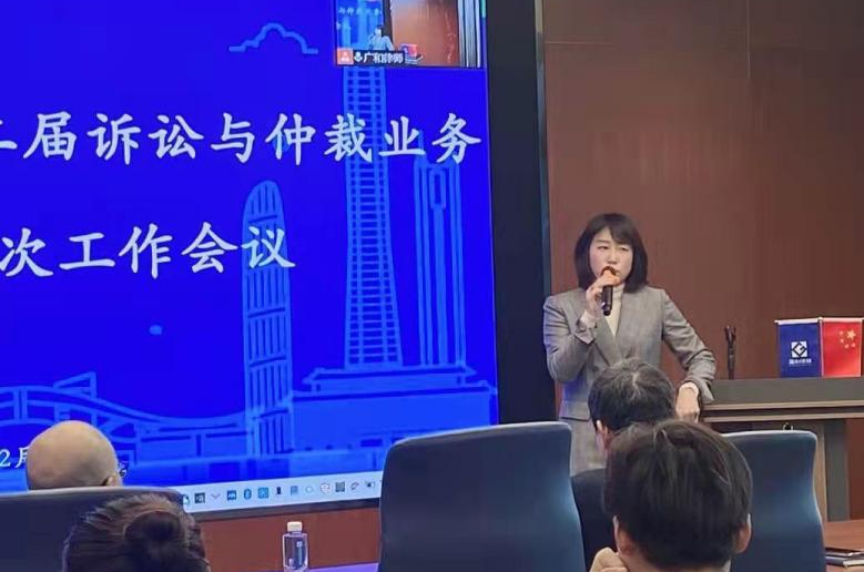 微信图片_20220826122325.png
