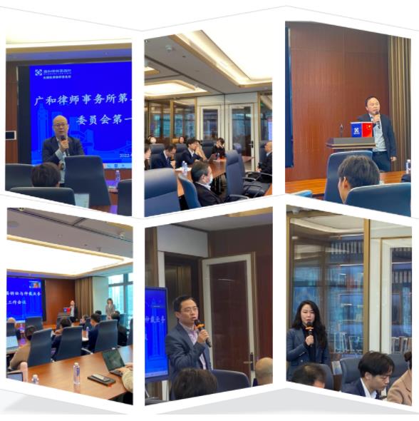 微信图片_20220826122411.jpg