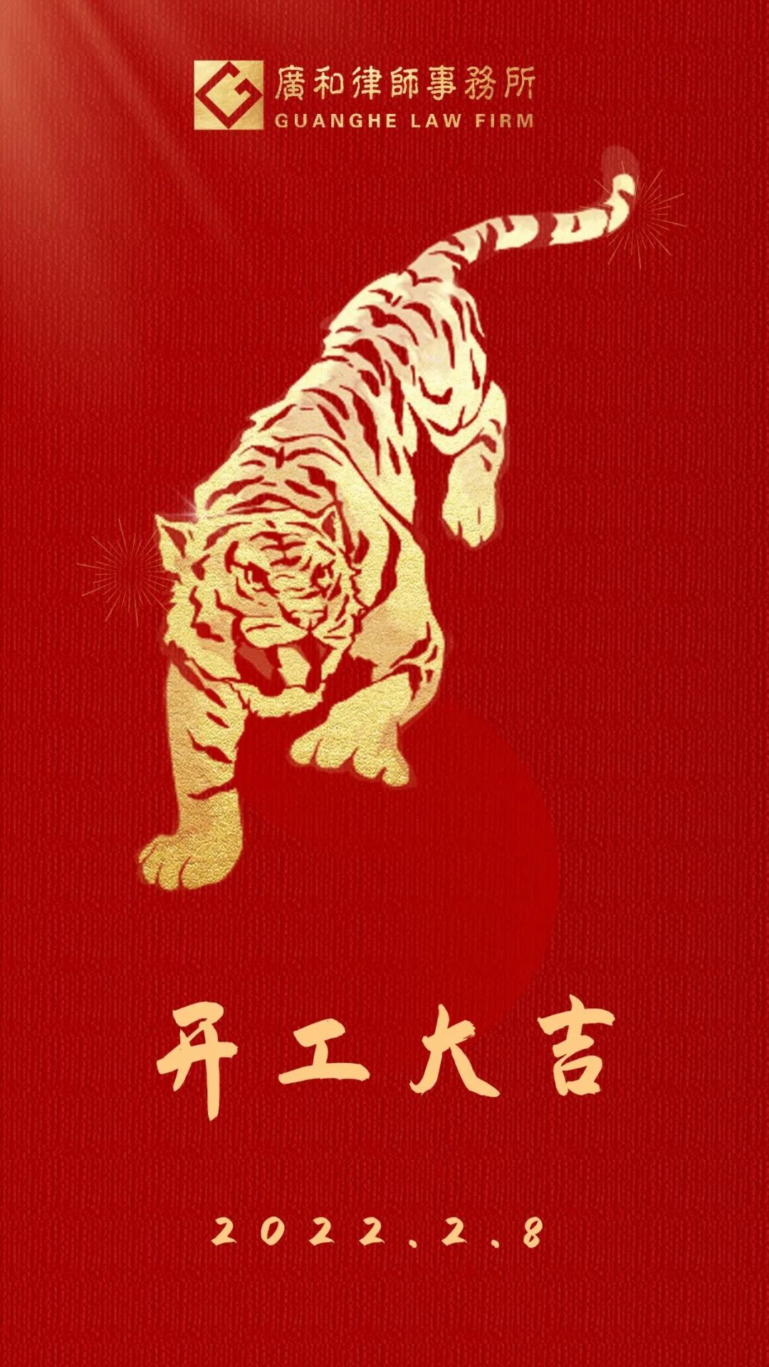 微信图片_20220826130332.jpg