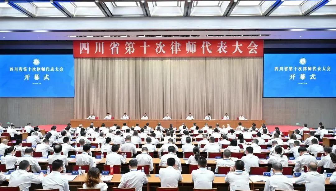 微信图片_20220831151335.jpg