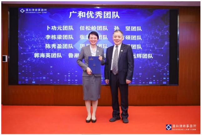 微信图片_20220905154514.jpg