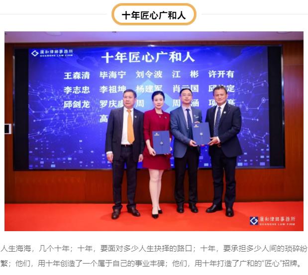 微信图片_20220905155607.jpg