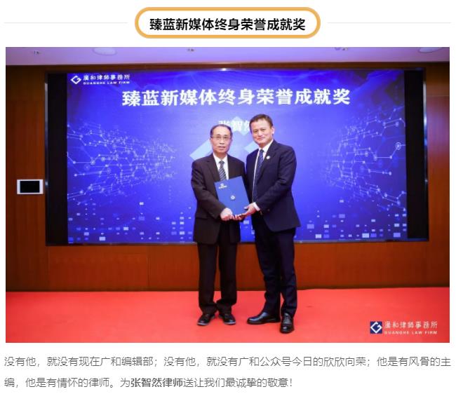 微信图片_20220905160058.jpg